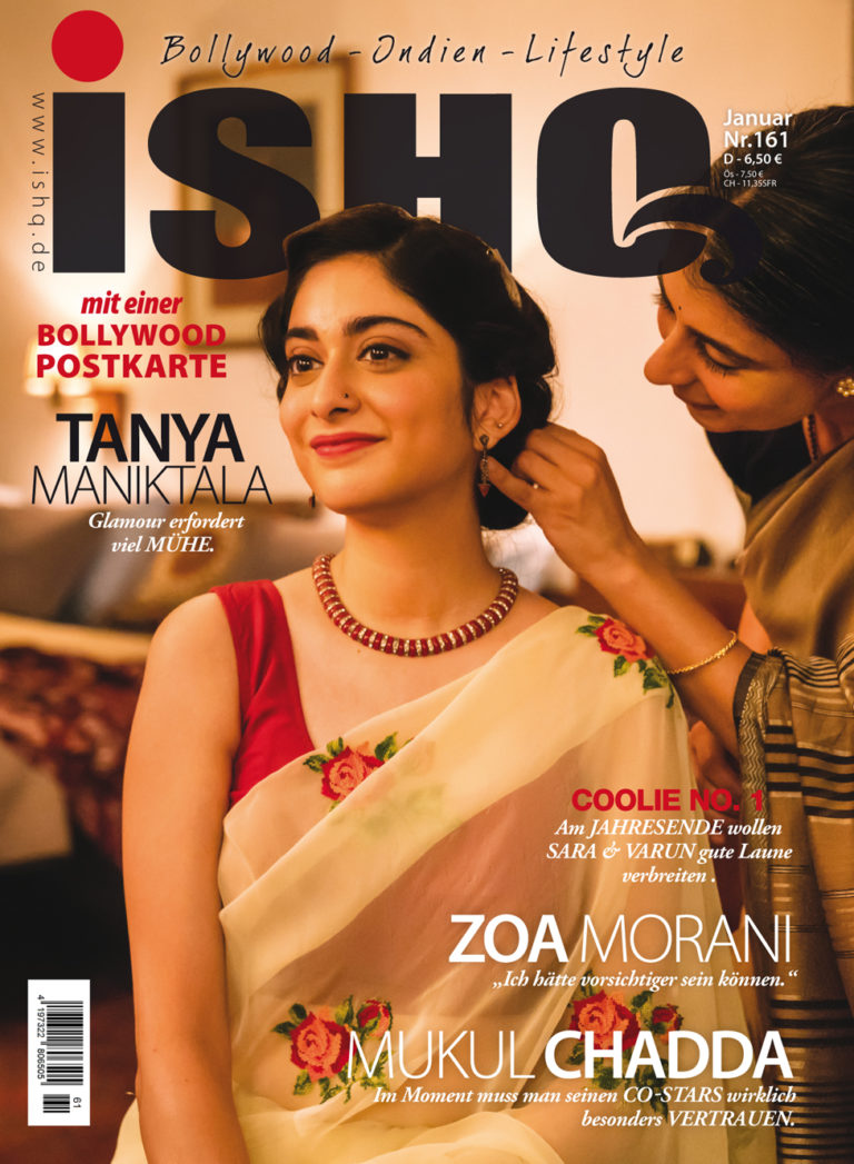 ISHQ161 B ISHQ