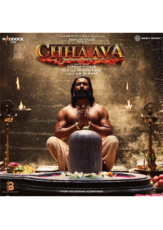 chhaava